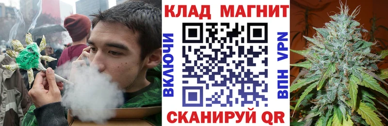 Что такое Махачкала Амфетамин Меф КЕТАМИН ГАШИШ