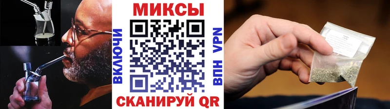 где купить наркотик  Махачкала  БУТИРАТ GHB 