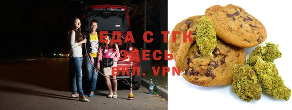 соль ск Верхний Тагил