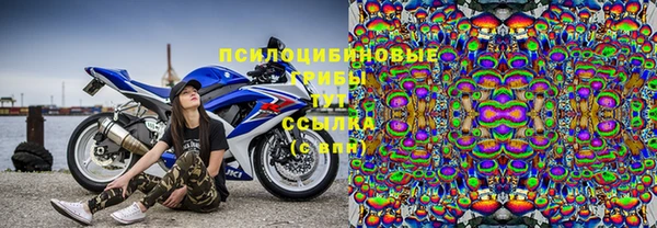 бошки Верхнеуральск