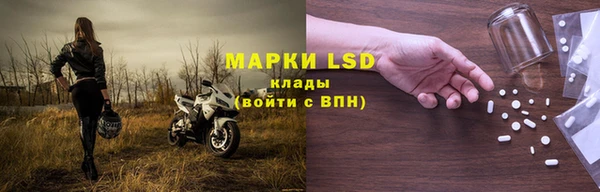 меф VHQ Верея