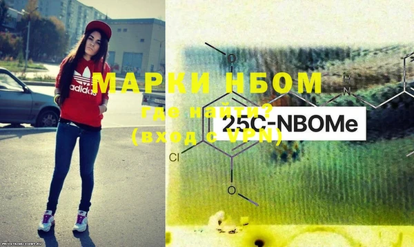 меф VHQ Верея
