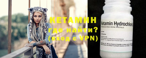 соль ск Верхний Тагил