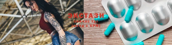 меф VHQ Верея