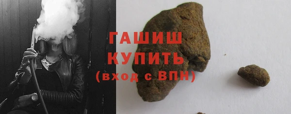 меф VHQ Верея