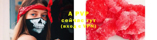 меф VHQ Верея