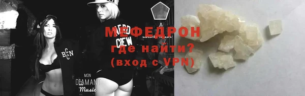 соль ск Верхний Тагил