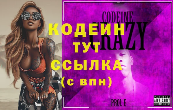 бошки Верхнеуральск