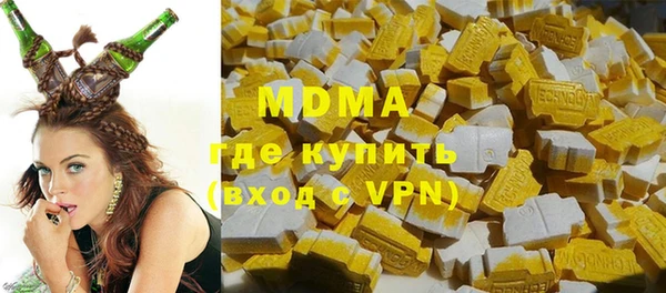 меф VHQ Верея