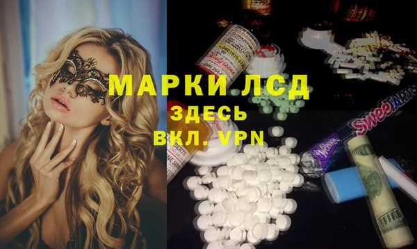 бошки Верхнеуральск