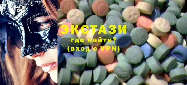 бошки Верхнеуральск