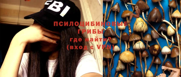 меф VHQ Верея