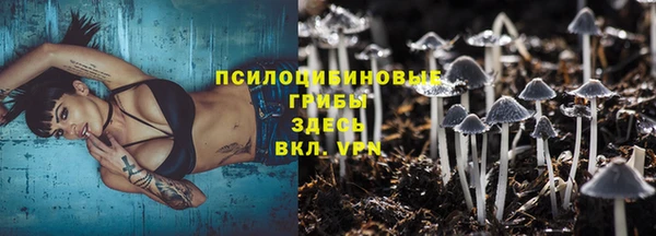меф VHQ Верея