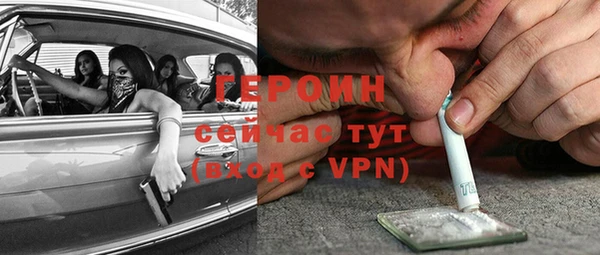 меф VHQ Верея