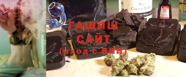 MDMA Premium VHQ Бородино