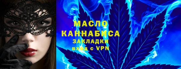меф VHQ Верея