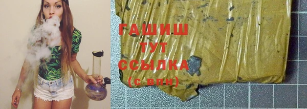 меф VHQ Верея
