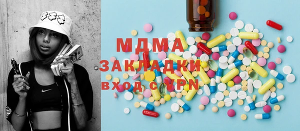 меф VHQ Верея