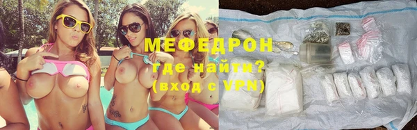 соль ск Верхний Тагил