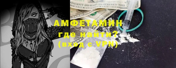 соль ск Верхний Тагил