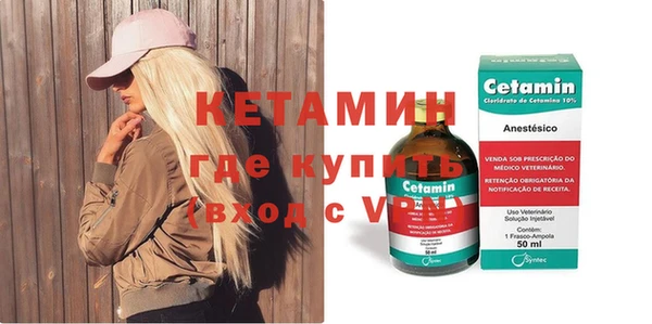 бошки Верхнеуральск