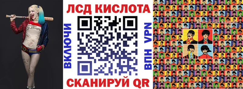 площадка формула  Махачкала  Марки NBOMe 1,8мг  где купить наркоту 